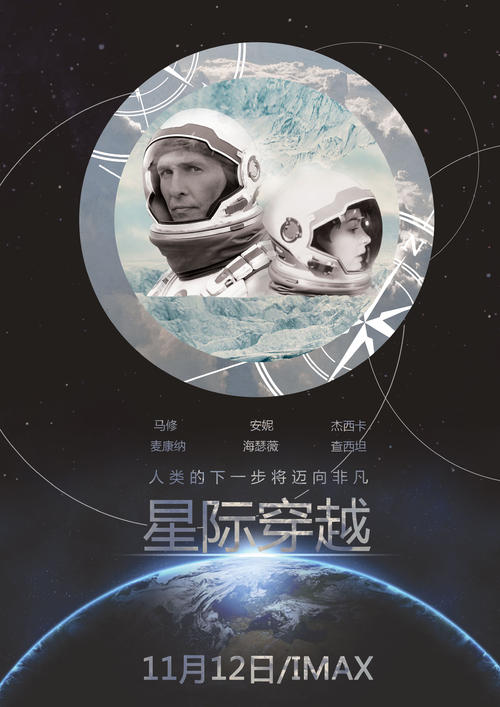 办理芝加哥州立大学文凭毕业证