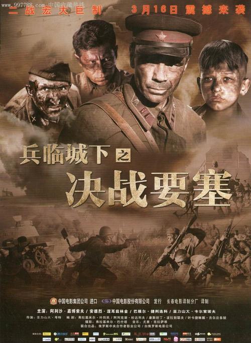 不动产证怎么过户需要什么材村